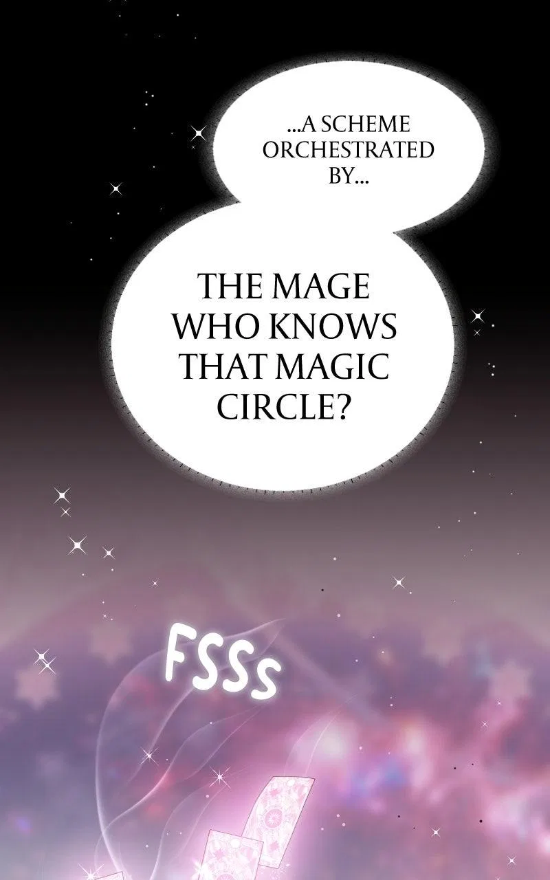 Summer Moon: The Q-Freeze Chapter 30 – Page 28