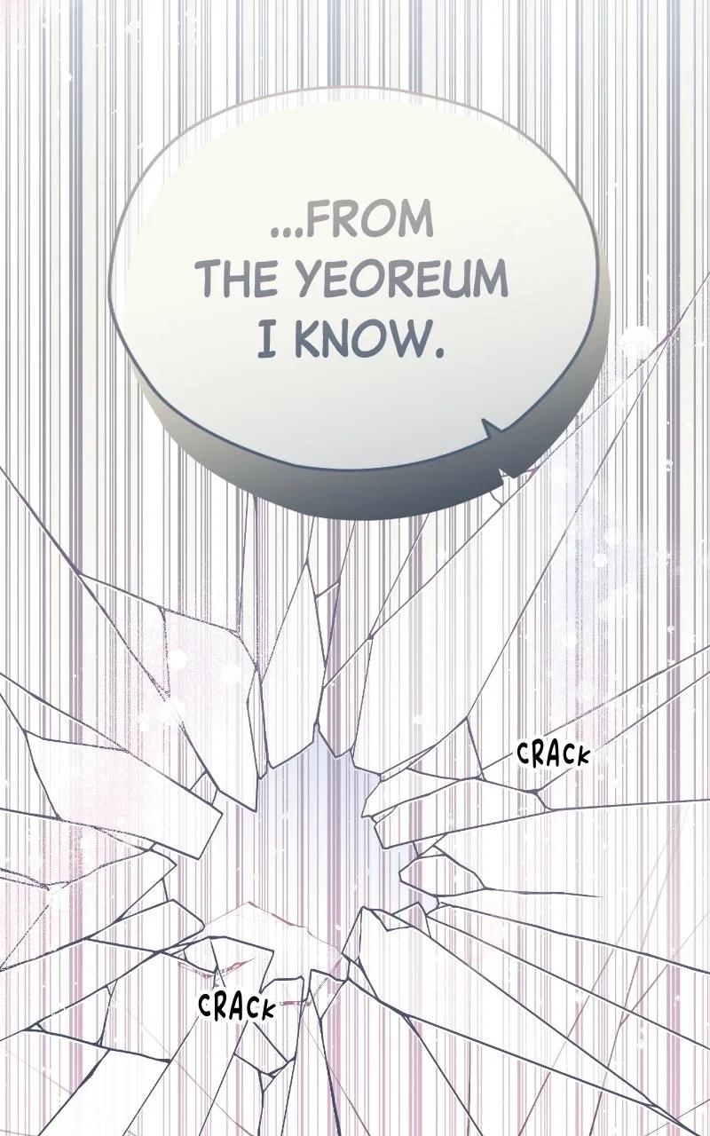 Summer Moon: The Q-Freeze Chapter 29 – Page 57