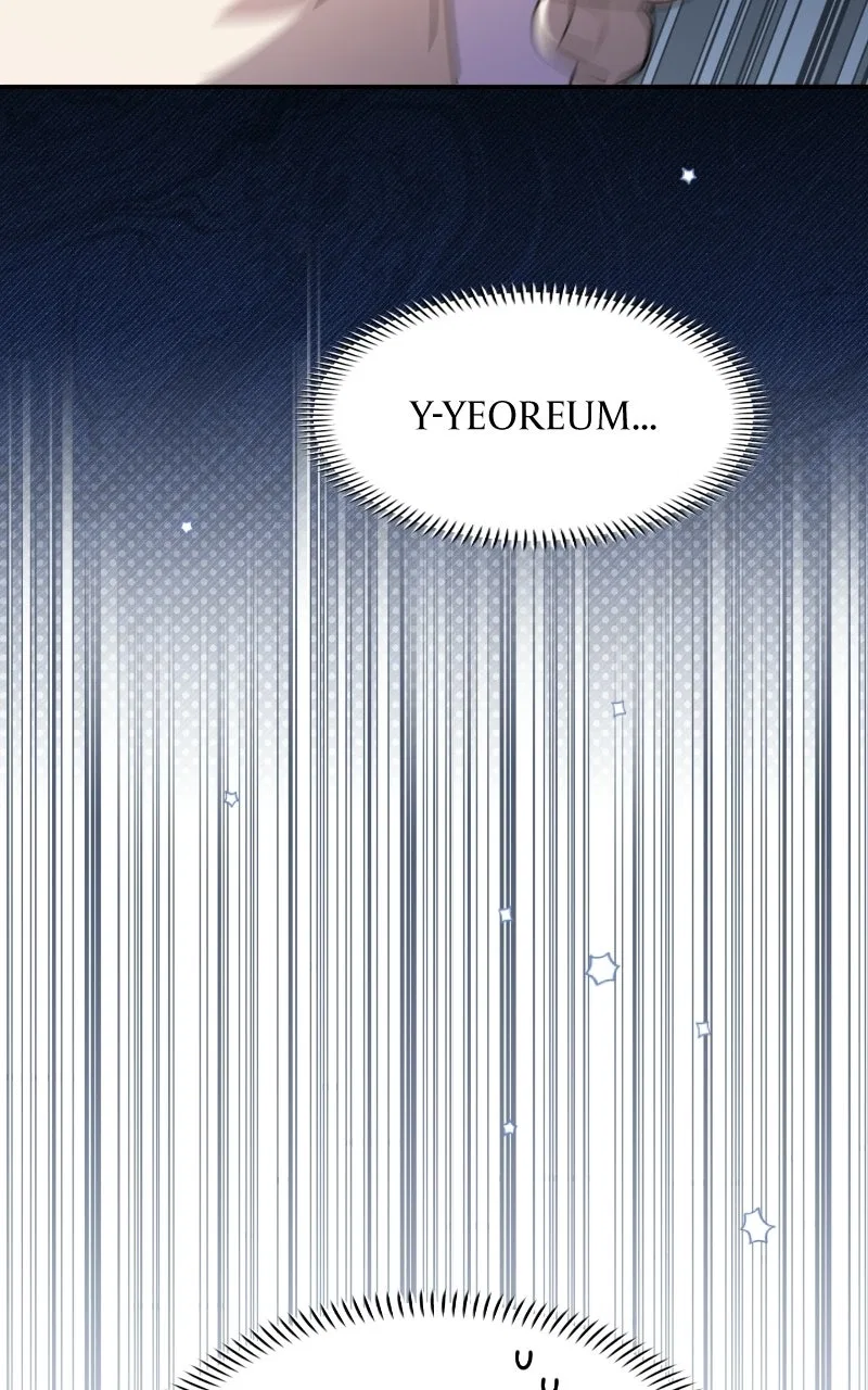Summer Moon: The Q-Freeze Chapter 28 – Page 105