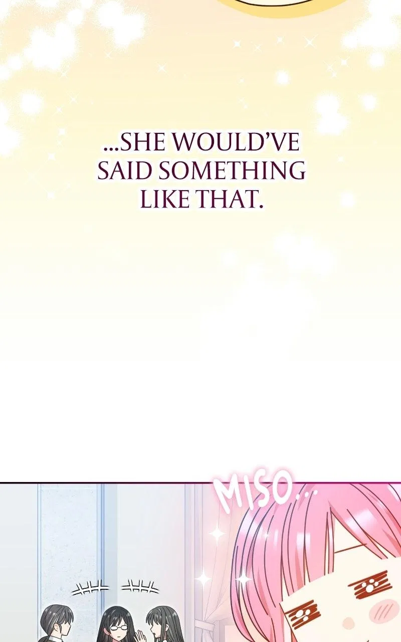 Summer Moon: The Q-Freeze Chapter 25 – Page 28