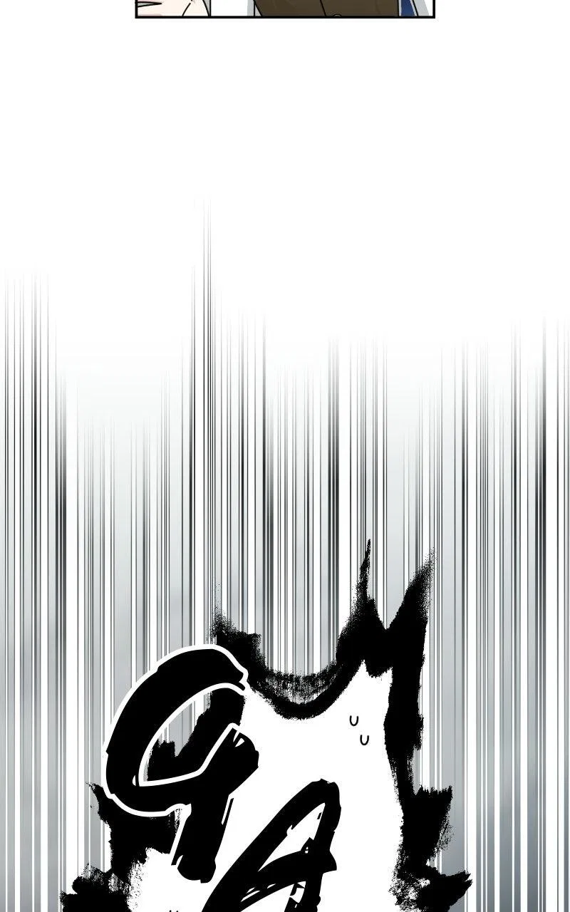 Summer Moon: The Q-Freeze Chapter 25 – Page 76