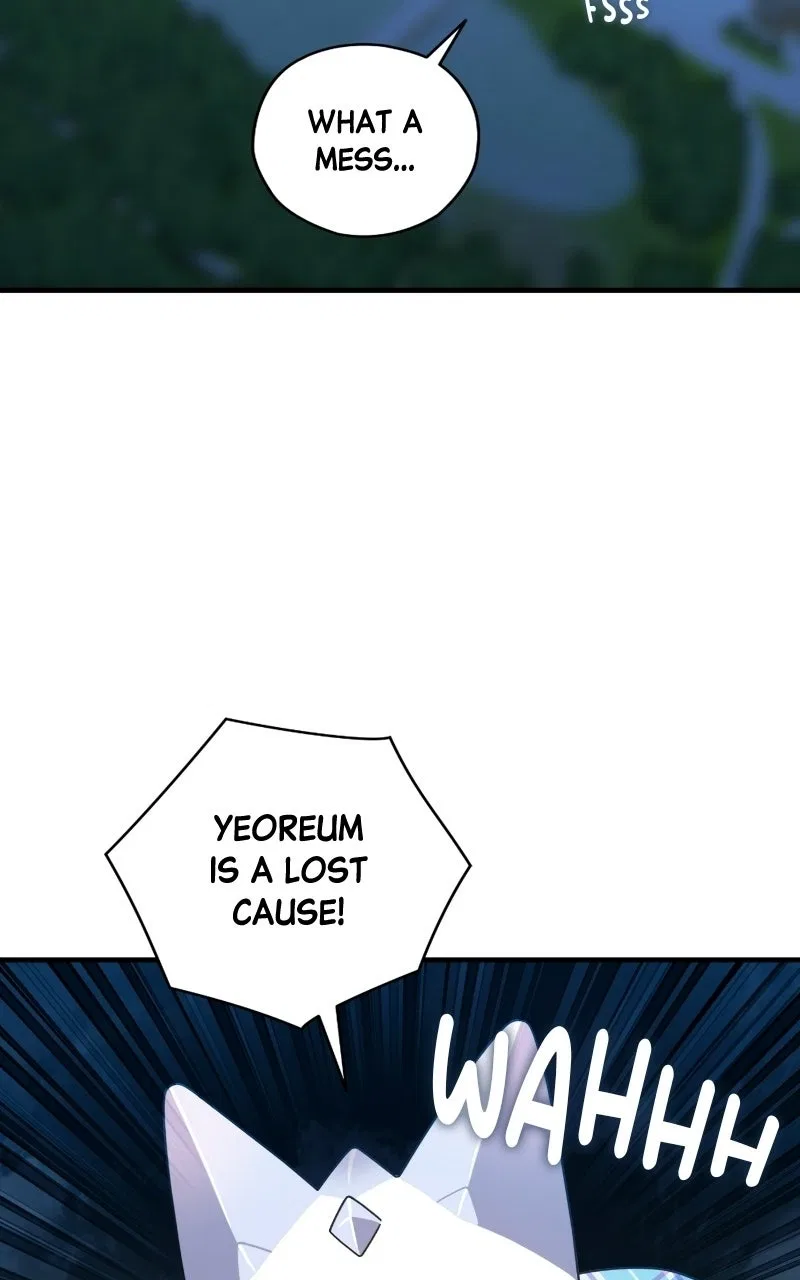 Summer Moon: The Q-Freeze Chapter 24 – Page 59