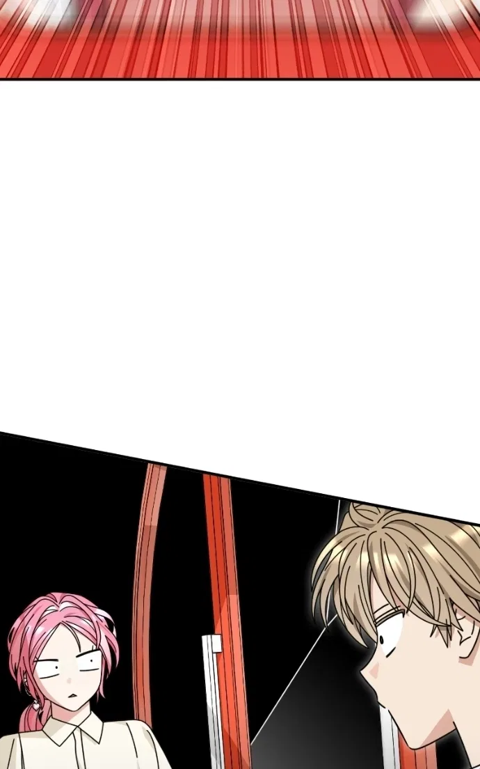Summer Moon: The Q-Freeze Chapter 23 – Page 8