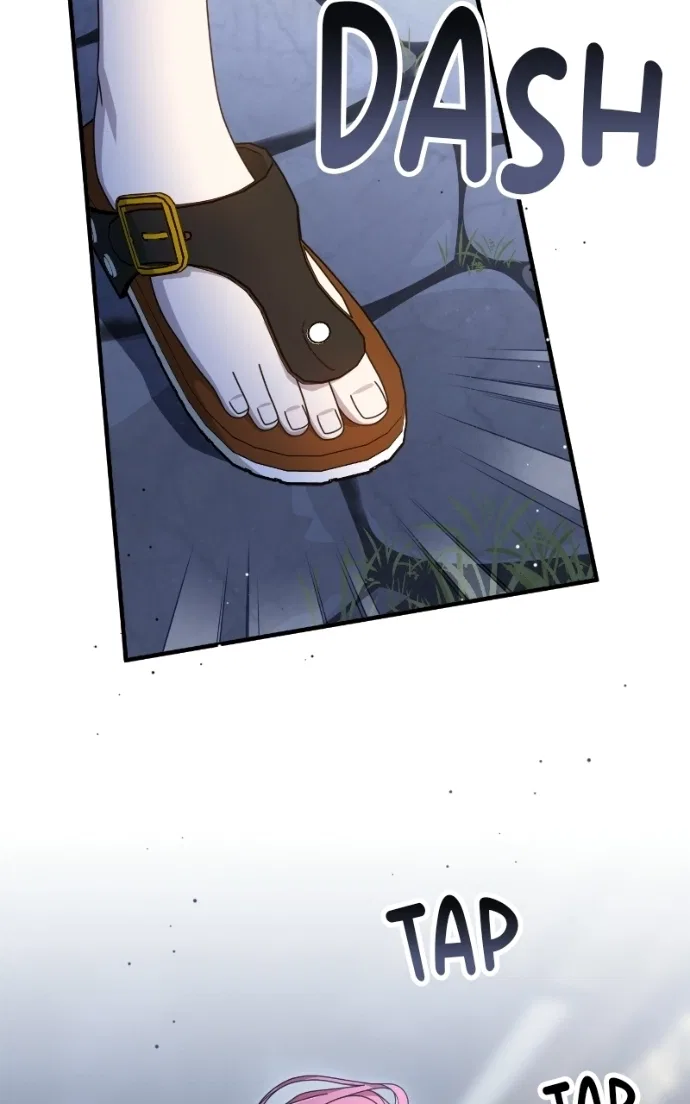 Summer Moon: The Q-Freeze Chapter 23 – Page 19