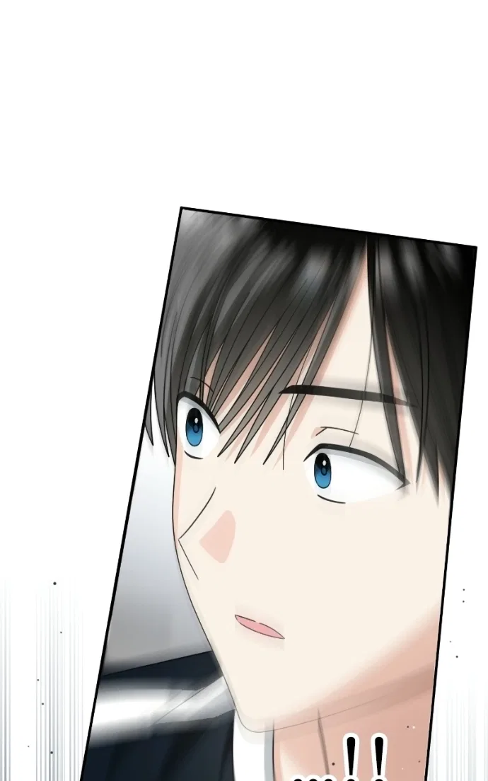 Summer Moon: The Q-Freeze Chapter 23 – Page 64