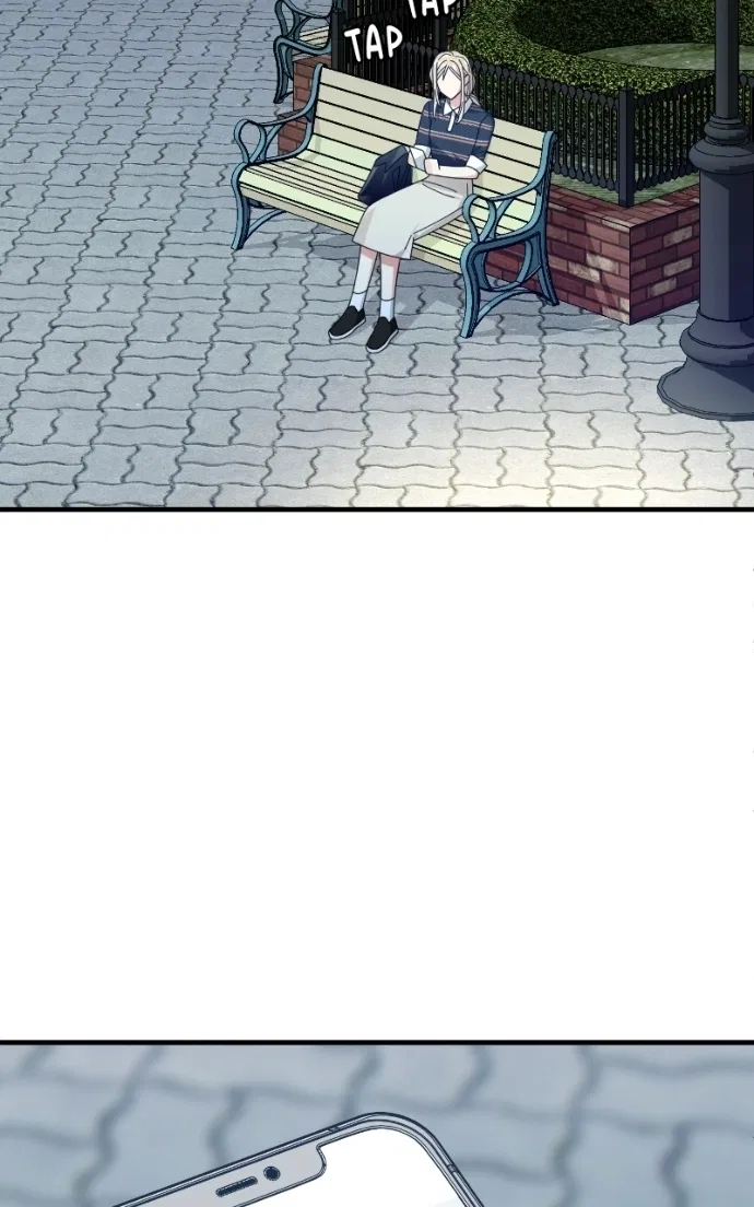 Summer Moon: The Q-Freeze Chapter 23 – Page 78