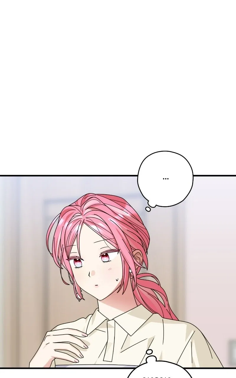 Summer Moon: The Q-Freeze Chapter 21 – Page 10