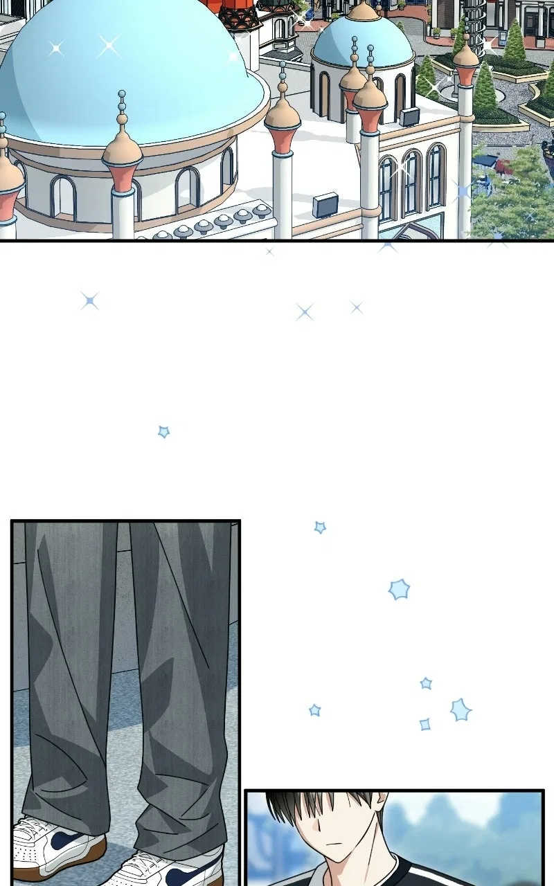 Summer Moon: The Q-Freeze Chapter 21 – Page 23