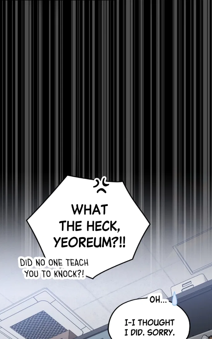 Summer Moon: The Q-Freeze Chapter 19 – Page 13