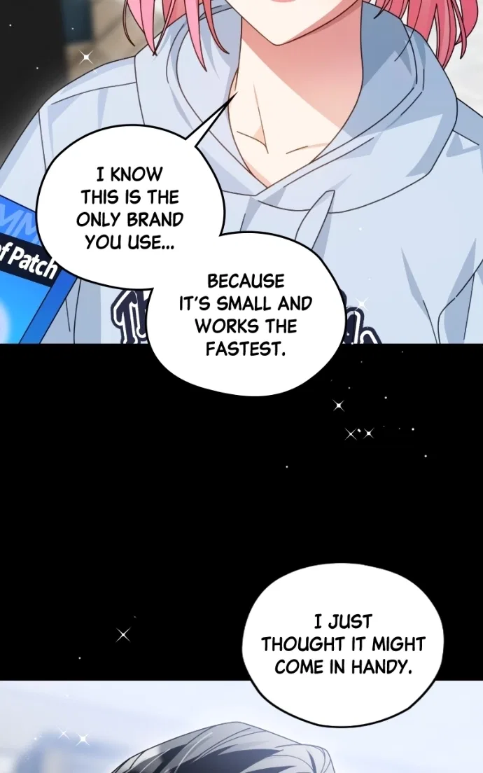 Summer Moon: The Q-Freeze Chapter 19 – Page 19