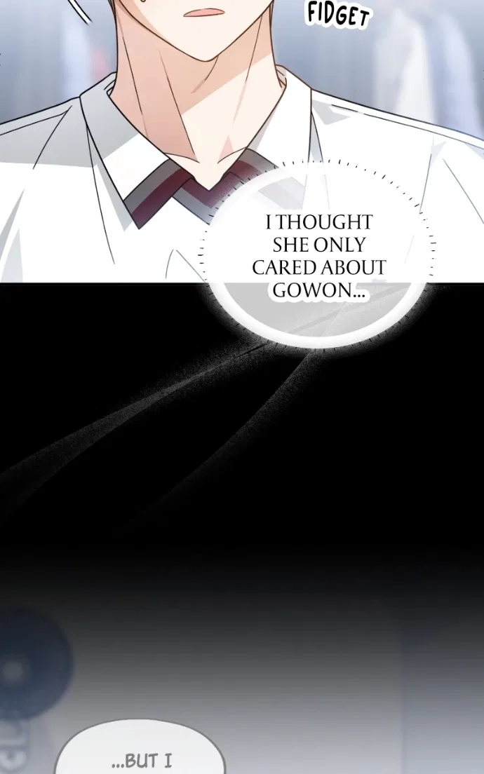 Summer Moon: The Q-Freeze Chapter 19 – Page 25