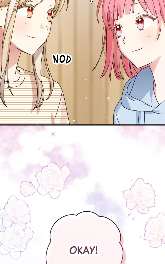 Summer Moon: The Q-Freeze Chapter 19 – Page 81
