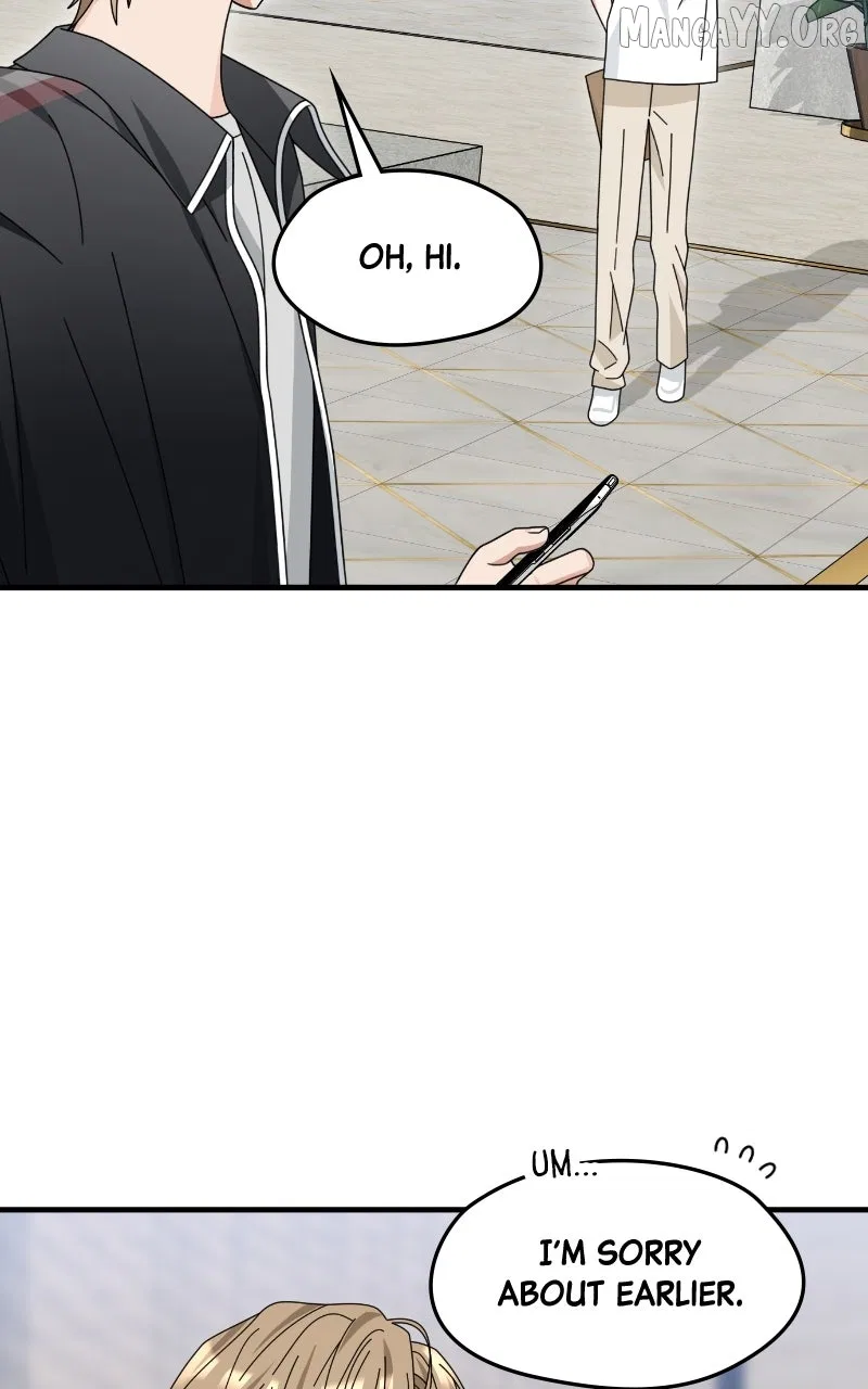 Summer Moon: The Q-Freeze Chapter 18 – Page 4