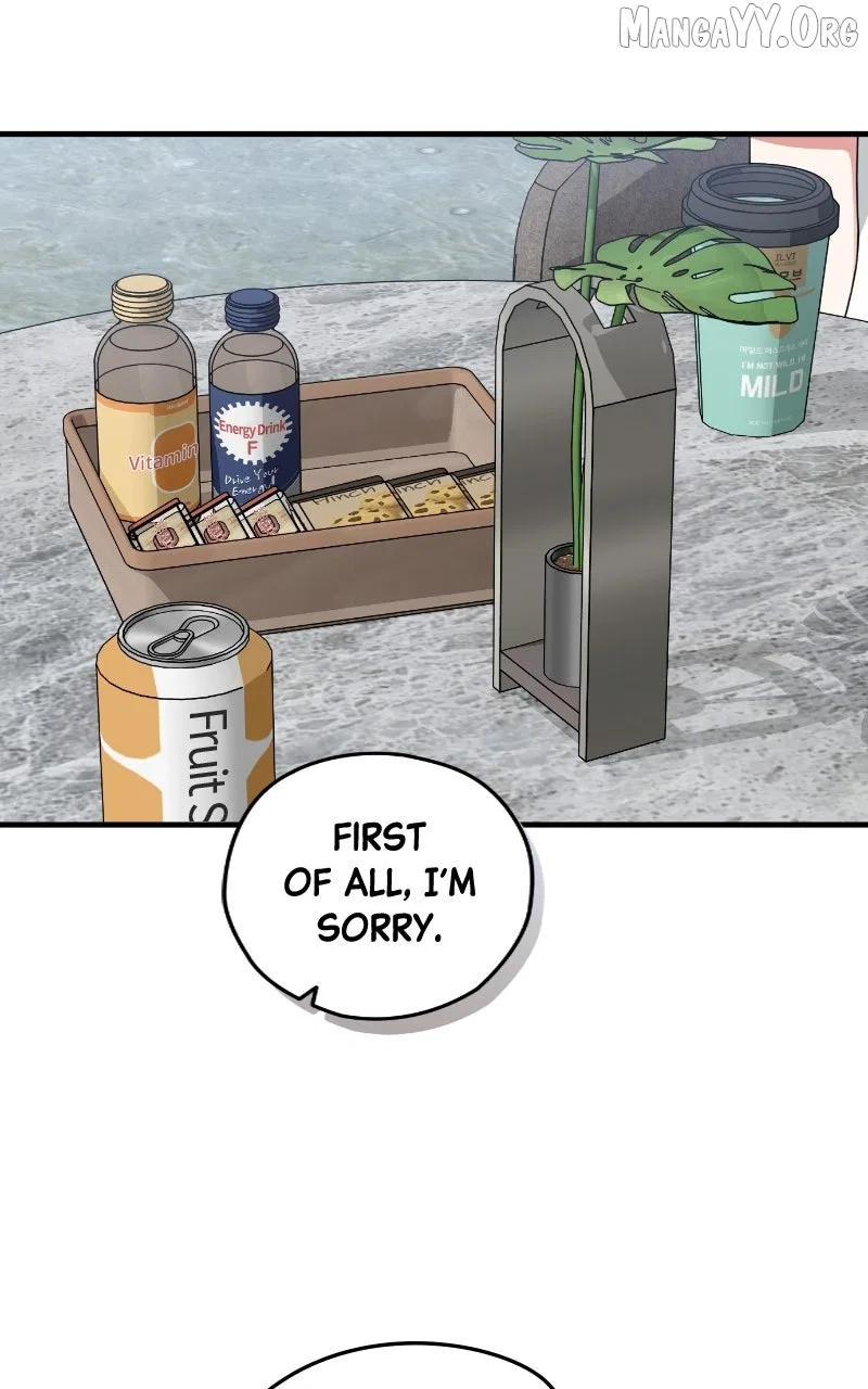 Summer Moon: The Q-Freeze Chapter 18 – Page 11