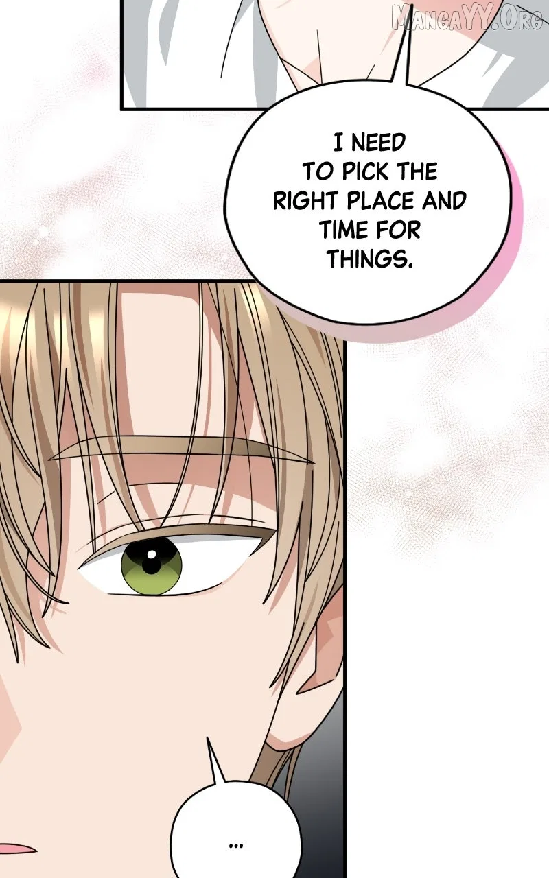 Summer Moon: The Q-Freeze Chapter 18 – Page 16