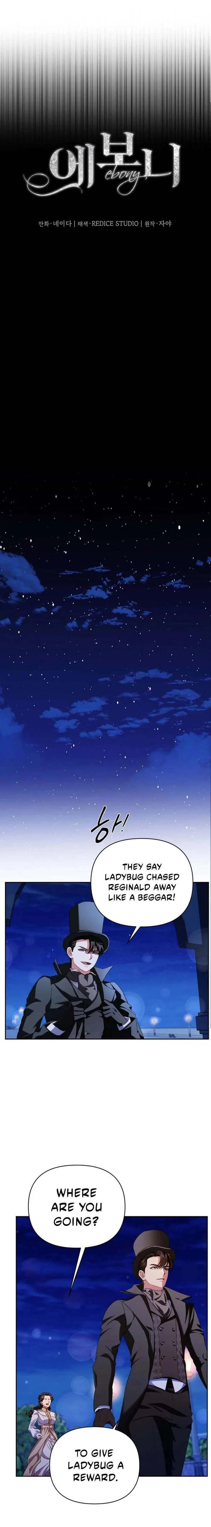 Ebony Chapter 181 – Page 9