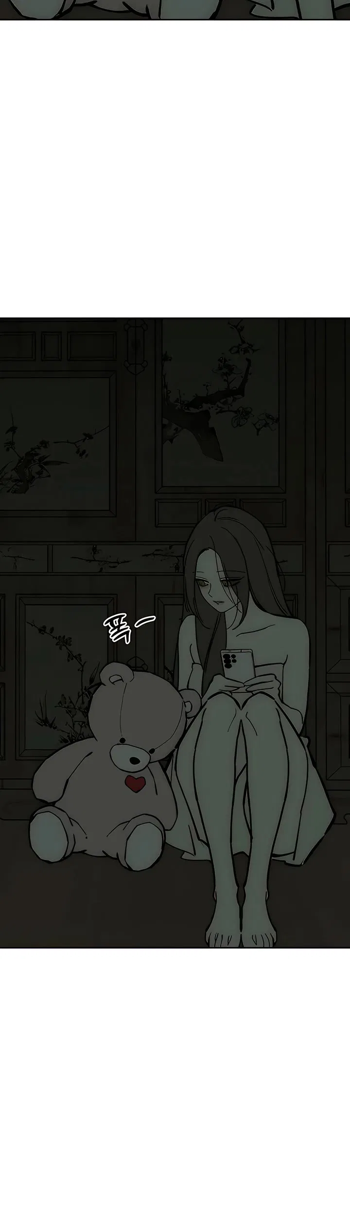 Tears on a Withered Flower Chapter 110 – Page 50