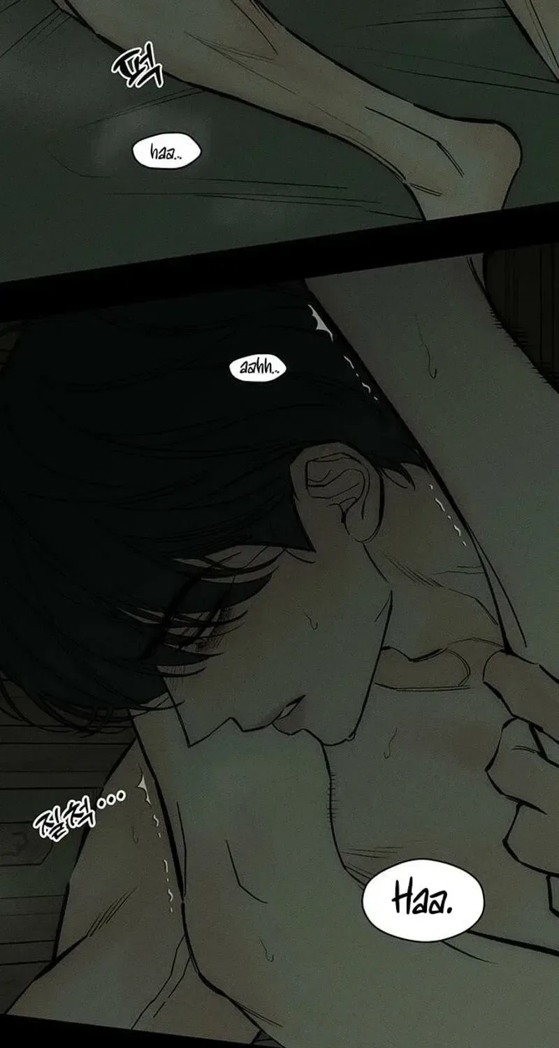 Tears on a Withered Flower Chapter 108 – Page 11