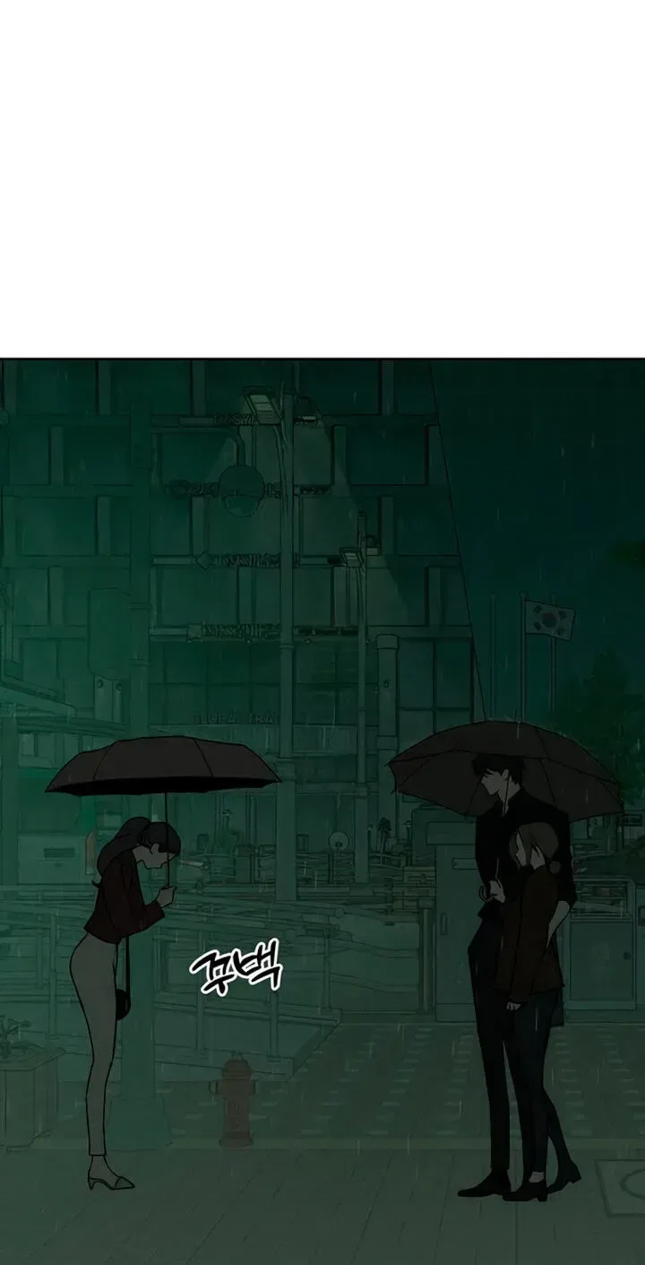 Tears on a Withered Flower Chapter 107 – Page 45