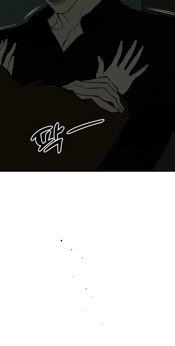 Tears on a Withered Flower Chapter 107 – Page 62