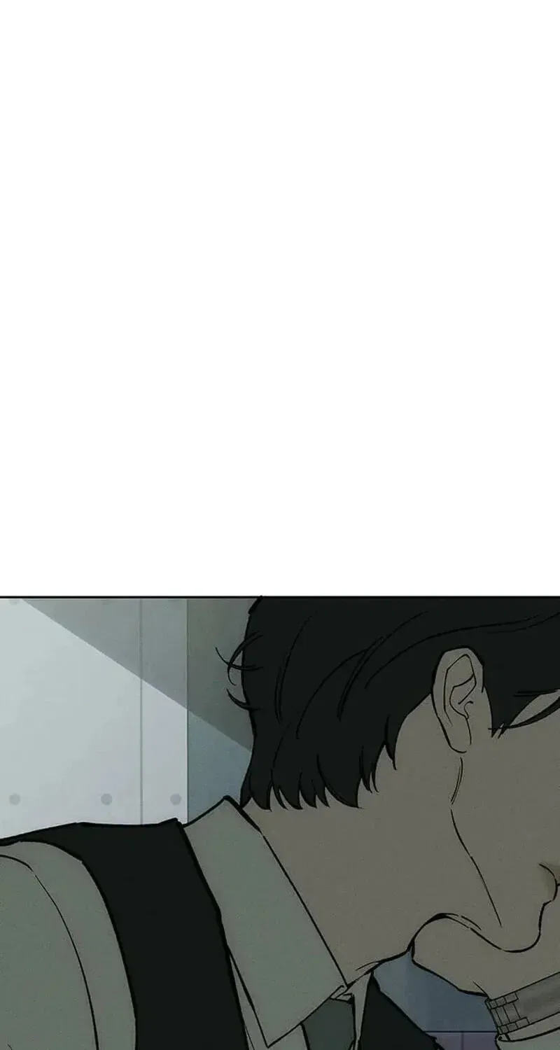 Tears on a Withered Flower Chapter 106 – Page 26