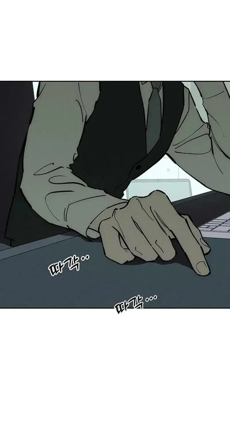 Tears on a Withered Flower Chapter 106 – Page 28