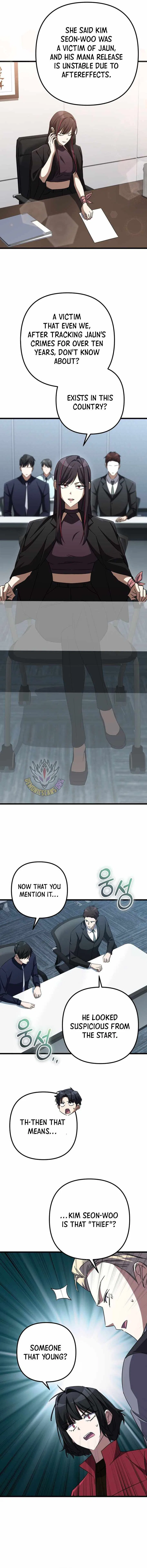 The Returned Extra Becomes a Genius Chapter 52 – Page 6