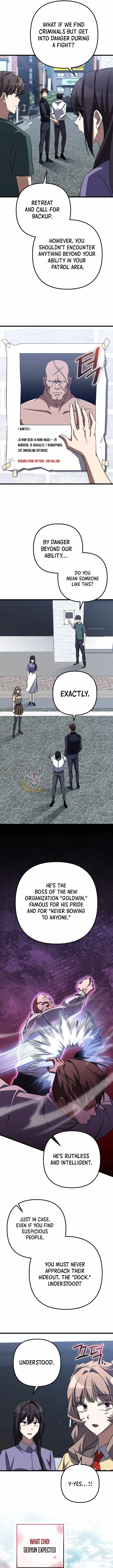 The Returned Extra Becomes a Genius Chapter 52 – Page 12
