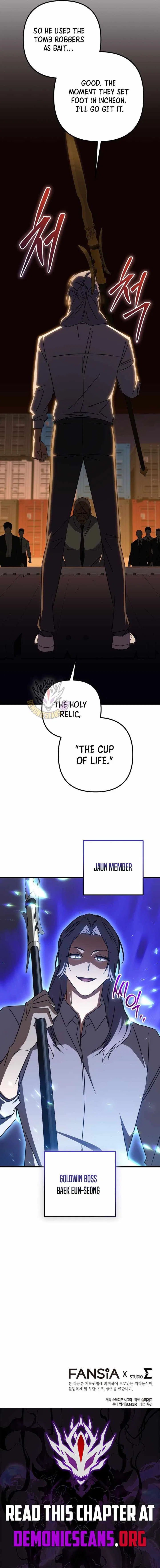 The Returned Extra Becomes a Genius Chapter 52 – Page 19