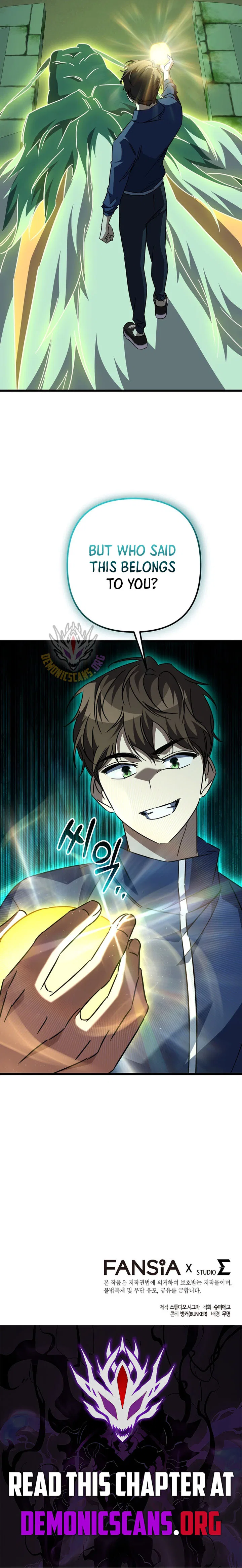 The Returned Extra Becomes a Genius Chapter 48 – Page 15