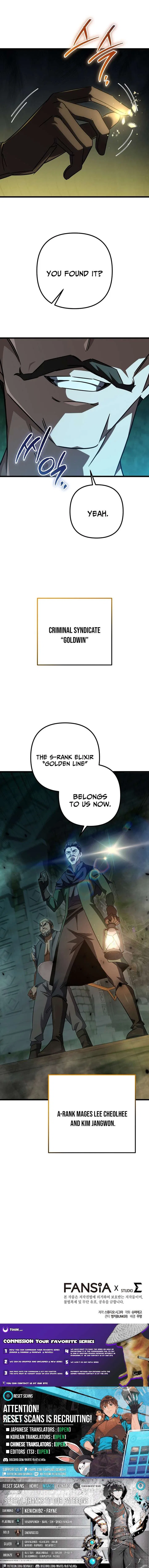 The Returned Extra Becomes a Genius Chapter 47 – Page 15