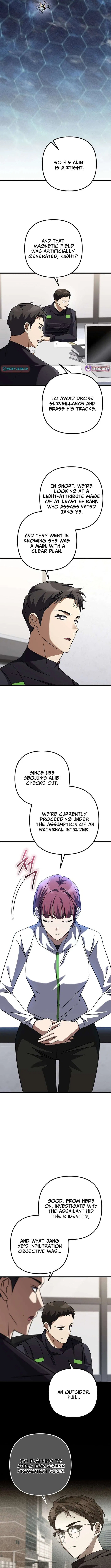 The Returned Extra Becomes a Genius Chapter 46 – Page 12