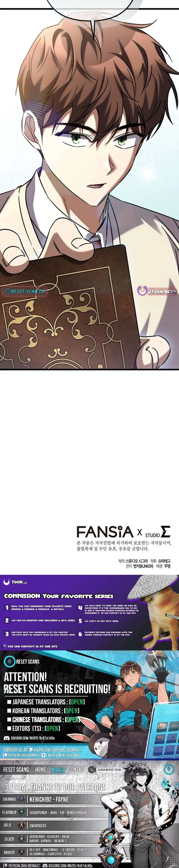 The Returned Extra Becomes a Genius Chapter 46 – Page 17