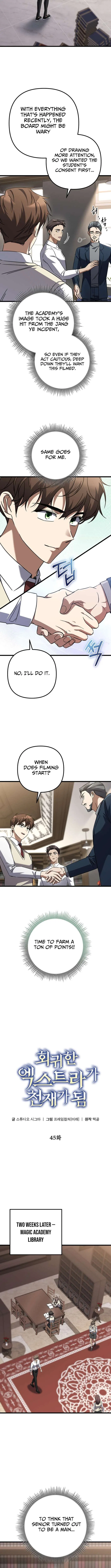 The Returned Extra Becomes a Genius Chapter 45 – Page 5