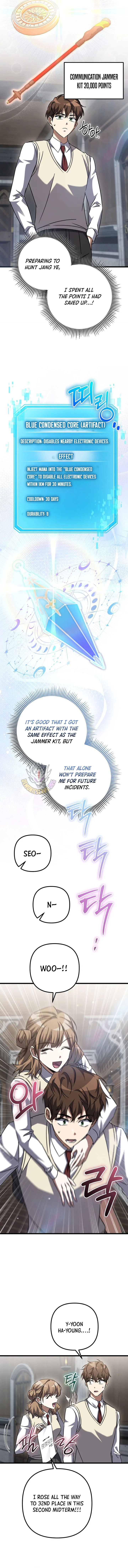 The Returned Extra Becomes a Genius Chapter 44 – Page 14