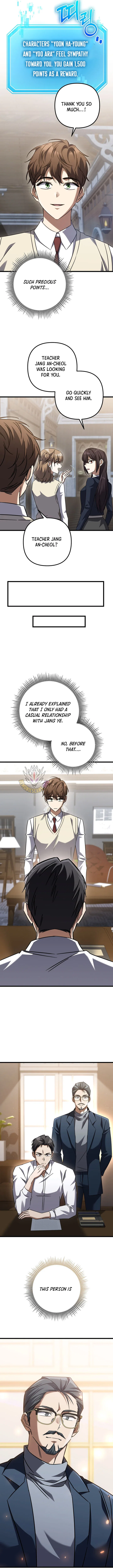 The Returned Extra Becomes a Genius Chapter 44 – Page 16