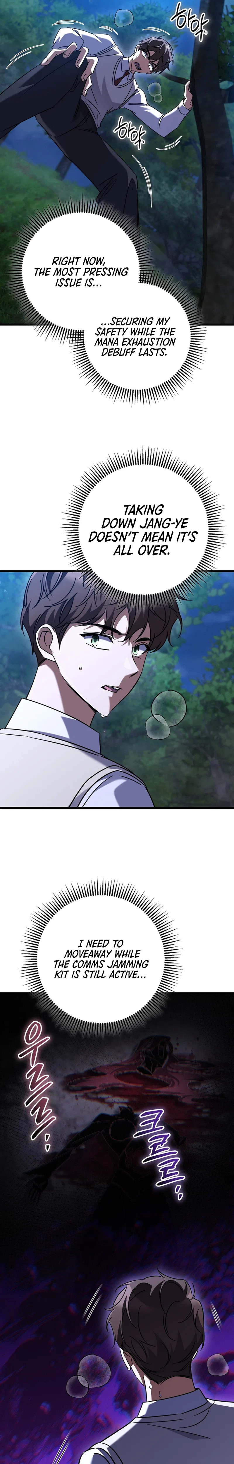 The Returned Extra Becomes a Genius Chapter 43 – Page 21