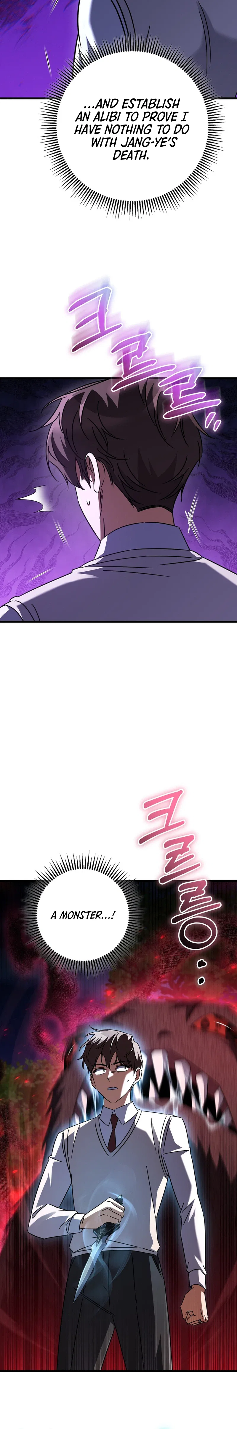 The Returned Extra Becomes a Genius Chapter 43 – Page 22