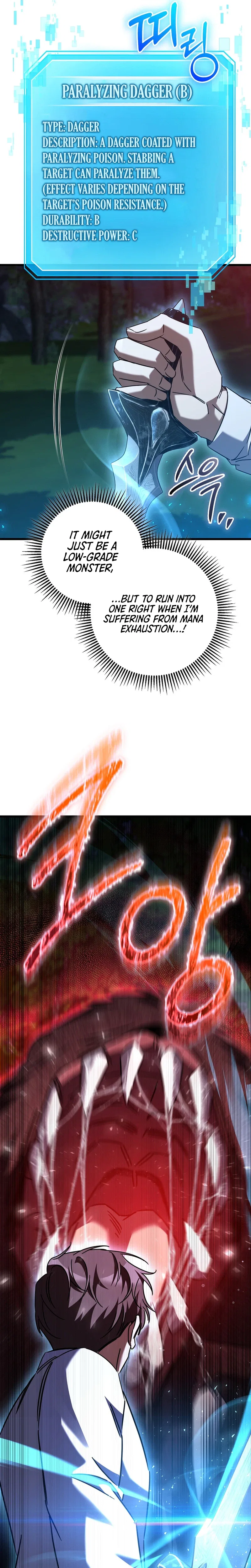 The Returned Extra Becomes a Genius Chapter 43 – Page 23
