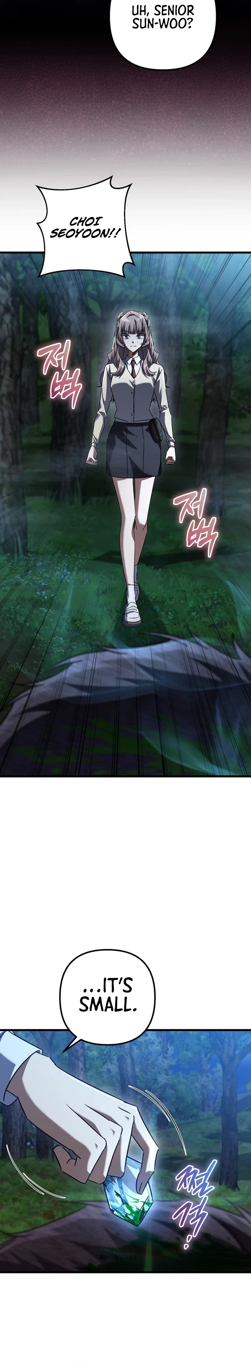 The Returned Extra Becomes a Genius Chapter 43 – Page 26