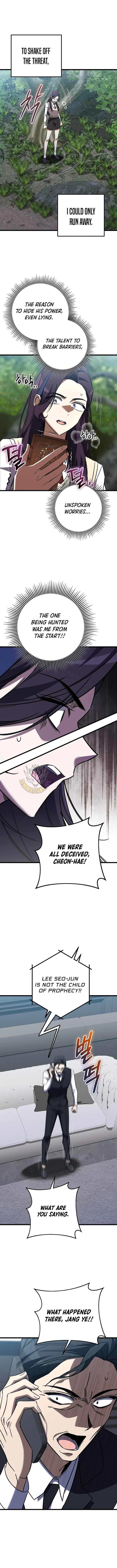 The Returned Extra Becomes a Genius Chapter 41 – Page 16