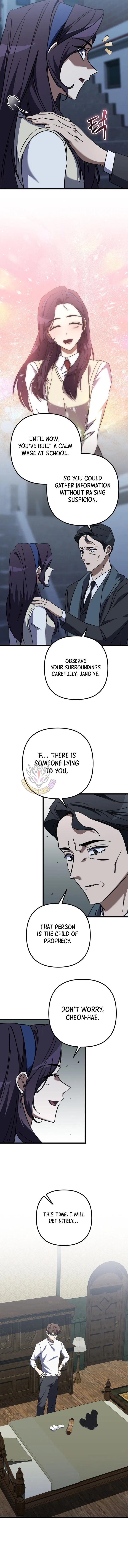 The Returned Extra Becomes a Genius Chapter 40 – Page 15