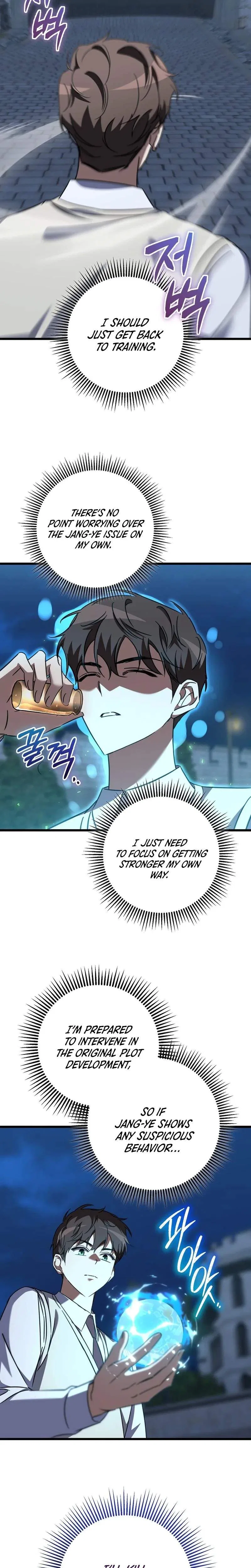 The Returned Extra Becomes a Genius Chapter 38 – Page 32
