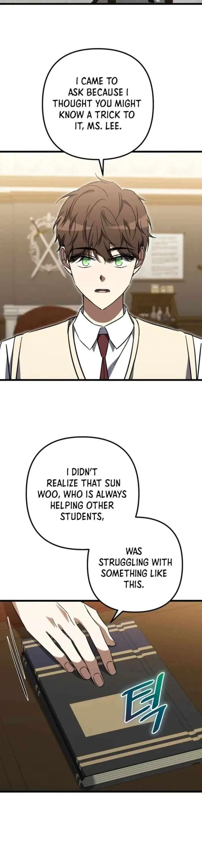The Returned Extra Becomes a Genius Chapter 37 – Page 33