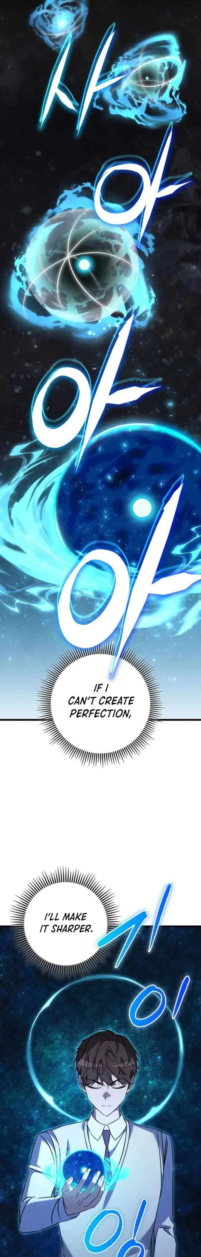 The Returned Extra Becomes a Genius Chapter 37 – Page 39