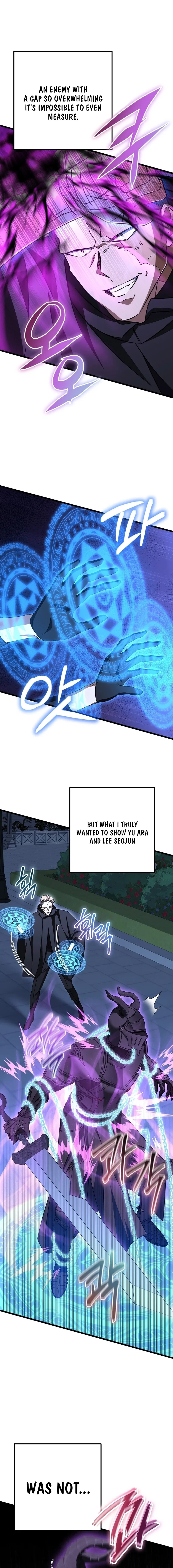 The Returned Extra Becomes a Genius Chapter 35 – Page 13