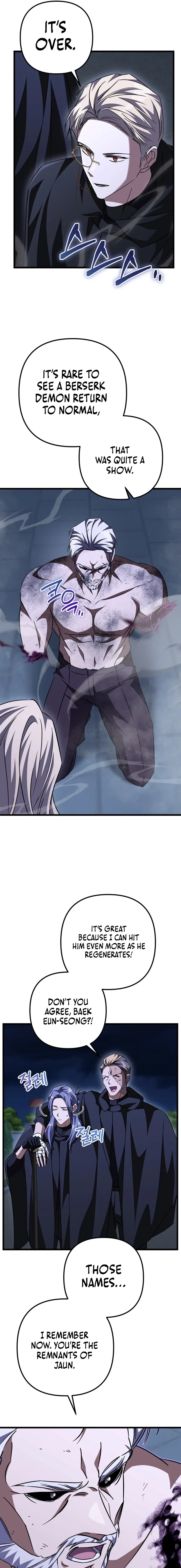 The Returned Extra Becomes a Genius Chapter 35 – Page 17