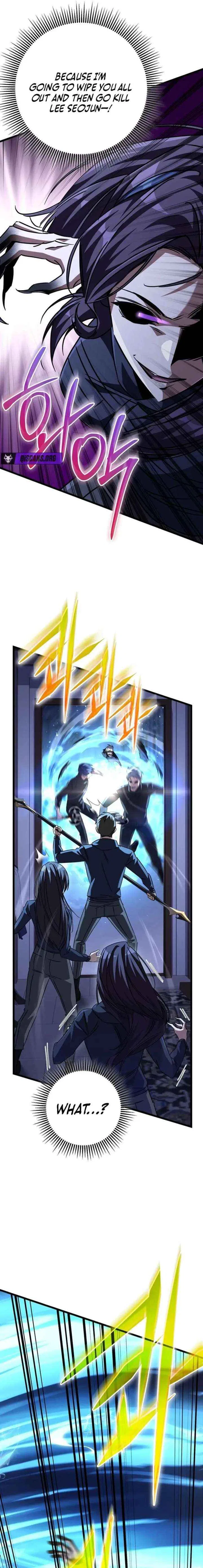 The Returned Extra Becomes a Genius Chapter 33 – Page 13