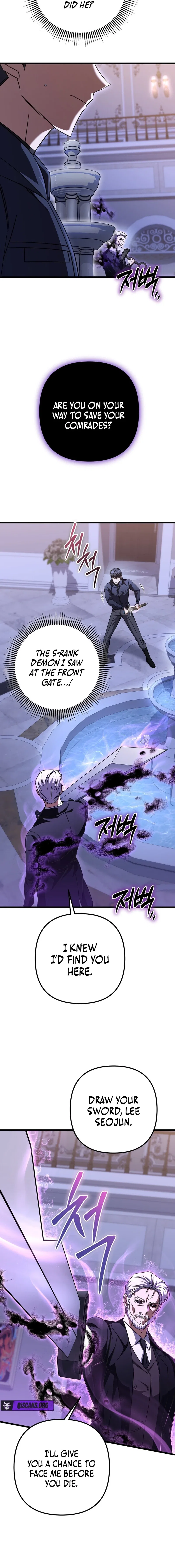The Returned Extra Becomes a Genius Chapter 33 – Page 16