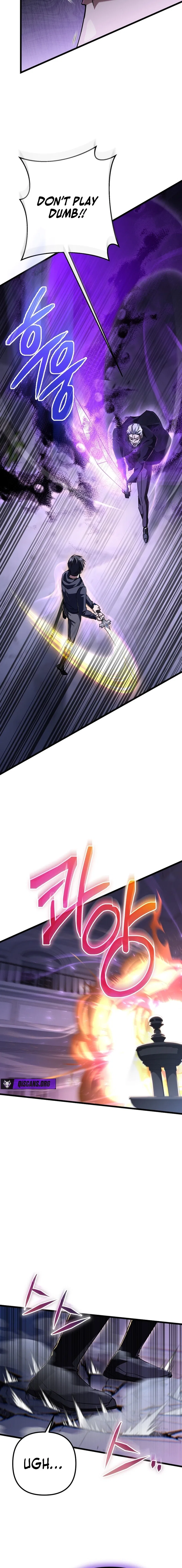 The Returned Extra Becomes a Genius Chapter 33 – Page 22